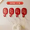 Colgador de Puerta de Pared Adhesivo Fuerte sin Clavos, sin Rastro, para Bolsas de Ropa, Estante de Almacenamiento de Llaves, Gancho de Bendición Festivo