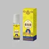 Crema para el mareo en stock, aceite roll-on antidizziness, refrescante y revitalizante para barcos y maquinaria, sabor a menta portátil, venta al por mayor desde el fabricante