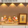 Soporte de exhibición del Dios de la Riqueza de Cinco Piernas de la Fortuna y la Riqueza, Pasillo de entrada, Decoración de mesa para sala de estar, Figura de Dios estilo chino de dibujos animados, Artículos para el hogar