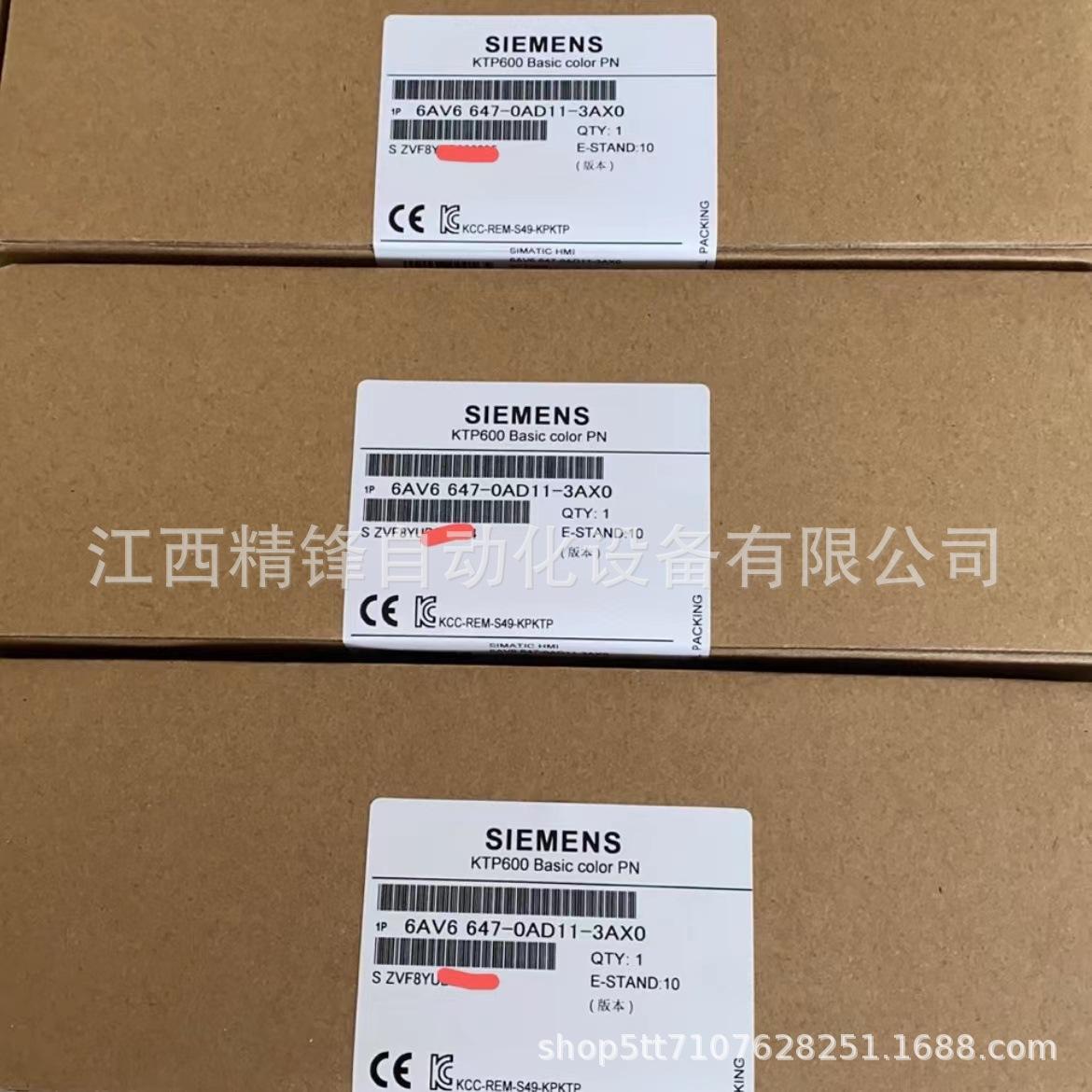 6AV6647-0AD11-3AX0 1