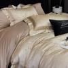 Set de cuatro piezas de algodón de fibra larga 100S de lujo ligero, sábana de algodón puro, funda nórdica, estilo jacquard, ropa de cama nórdica para las cuatro estaciones