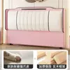 Nuevo 2025 Cama con Respaldo para Mesita de Noche Moderna Bolsa Suave Respaldo de Madera Maciza Simple Panel Trasero de Pie Integrado de Lujo Accesible Ultradelgado