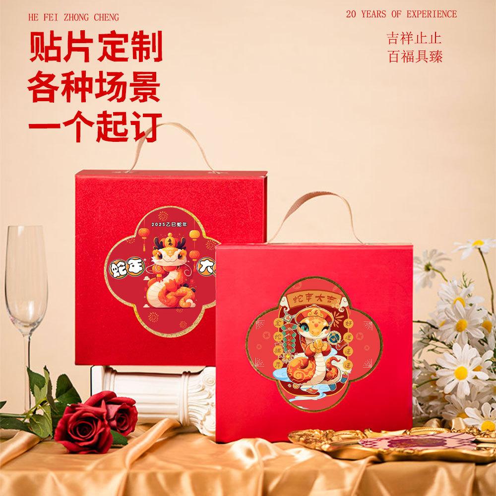 微信图片_20241128150833.jpg