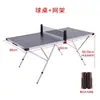 Mesa de Ping Pong Móvil Plegable Sencilla para Niños, Mesa de Ping Pong Mini Portátil para Interiores para Uso en Casa