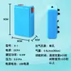 Bomba de Agua para Pesca Portátil Bomba de Oxígeno Impermeable Inducción Inteligente Multifuncional Artefacto para Lavado de Manos y Toma de Agua en Exteriores Venta al por Mayor