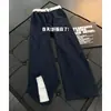 Cintura contrastante de diseño vanguardista, hipoalergénica, suave y lisa, pants pesados para hombre y mujer, otoño, pierna recta holgada, para bailar, deportes, uso casual