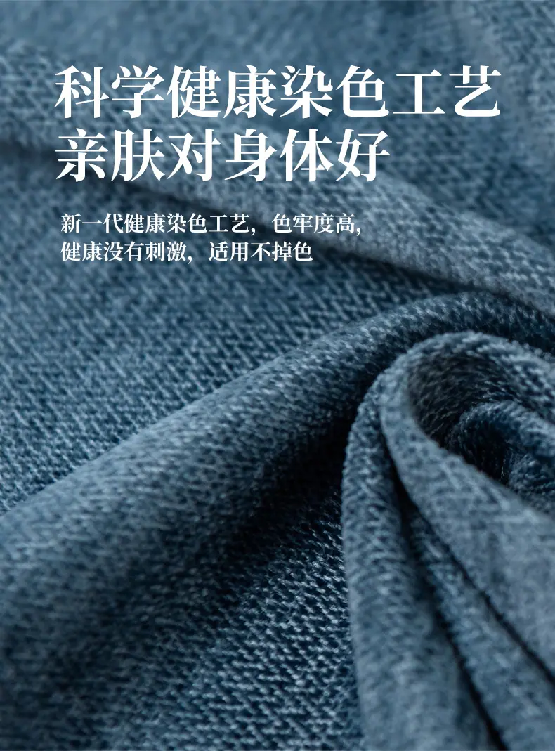 006详情_07.jpg