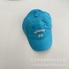 Bonita Cool gorra para niños borde bordado fecha secado rápido gorra de visera sombrero de sol para niños grandes