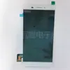 Adecuado para ensamblaje de pantalla Jinli M5 pantalla M5 LCD assembly M5 screen assembly