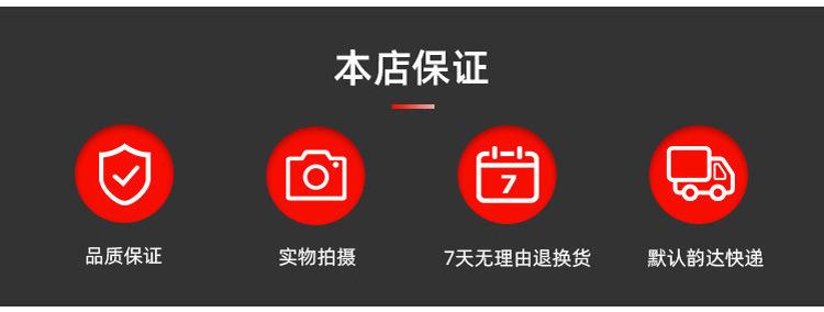 a4不干胶.jpg