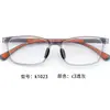 Marco Cuadrado Cómodo de TR90 Almohadillas Nasales de Silicona para Niños, Adolescentes y Estudiantes Monturas de Gafas Ultraligeras Multicolor al por Mayor