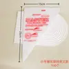 Sacos de Confeitar Descartáveis, Espessados com Texto Impresso, Ferramentas para Decorar Bolos, Ferramentas para Confeitar Chantilly, Dispositivo para Confeitar Bolos
