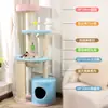 Marco de escalada grande para gatos, adecuado para todas las estaciones, árbol para gatos que ahorra espacio, plataforma para saltar, rascador, cama para gatos, accesorios para gatos mascotas