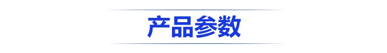 镀锌圆转盘_04.jpg
