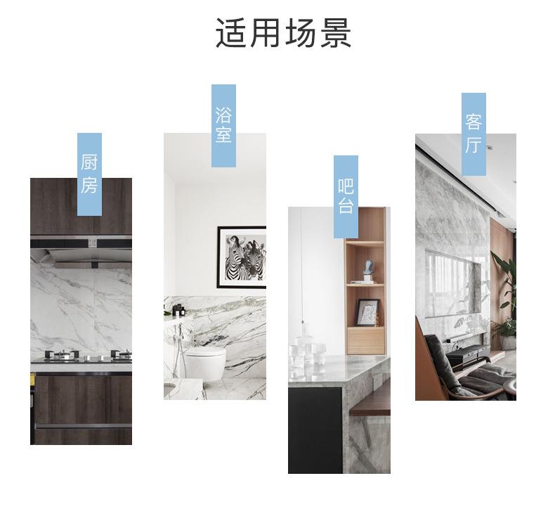 批发_04.jpg