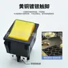 Interruptor para Barco Kcd4 Certificado Etlcbce de 6 Pines 2 Velocidades 3 Velocidades Interruptor para Máquina de Soldar Doble Tarjeta Amarillo con Luz 30A