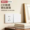 Panel de enchufe e interruptor de pared empotrado de un módulo, blanco, vidrio templado, tipo 86, multi-control de dos módulos, multi-enlace