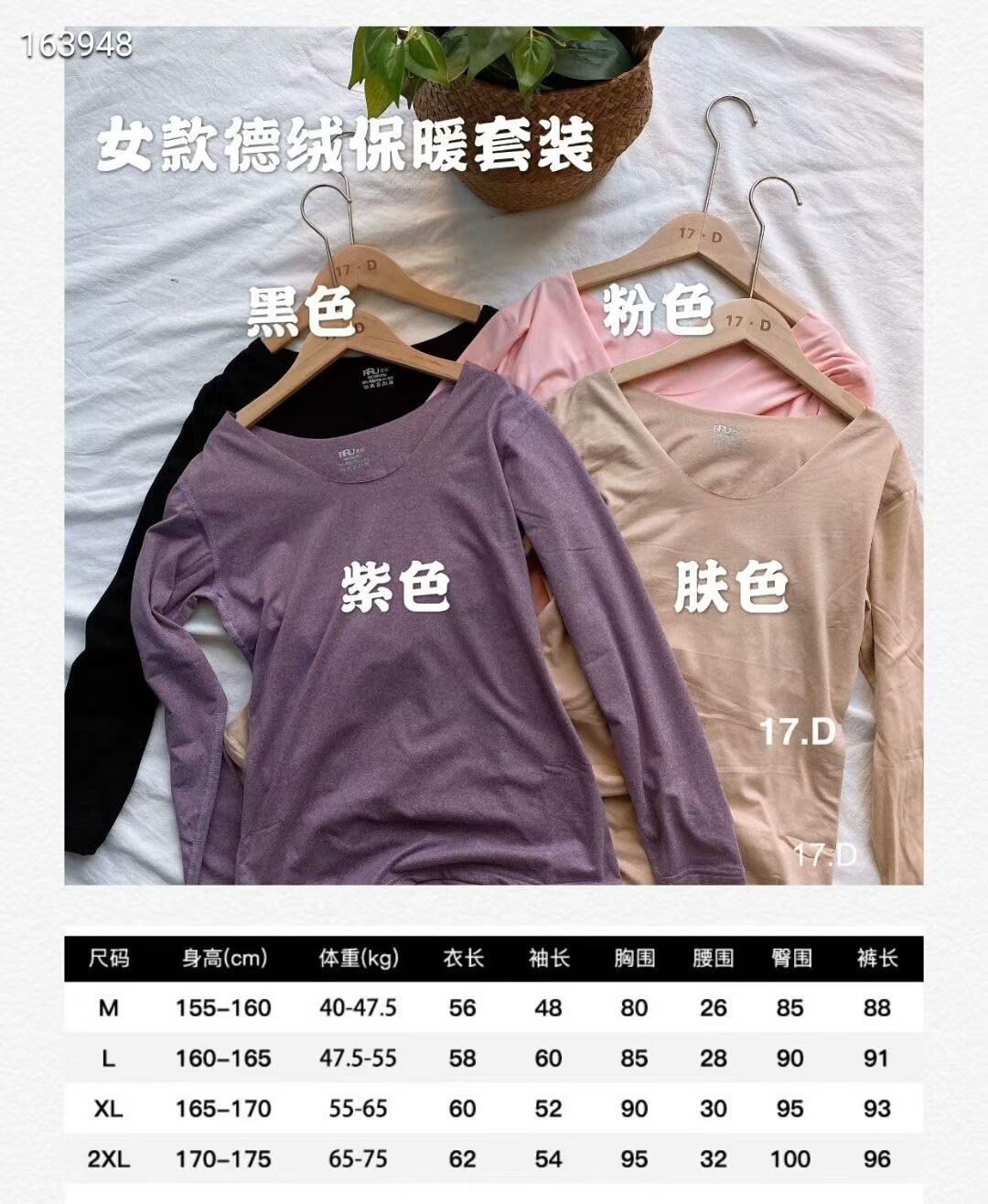 微信图片_20191101143549