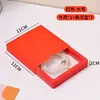Caja para Pulsera Armadura de Uso Caja de Almacenamiento de Cristal Empaque para Uñas Caja de Almacenamiento de Joyería para Uñas Caja de Empaque para Dieciocho Semillas