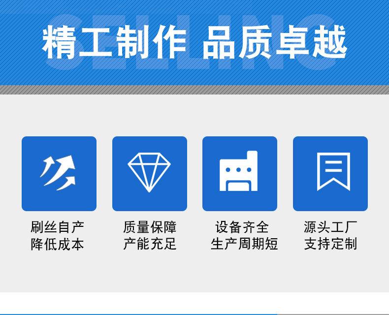 扫雪刷_02