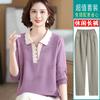 Suéter de Punto de Moda para Mamás, Top de Nuevo Estilo para Mujeres de Mediana Edad y Mayores, Conjunto de Suéter Delgado con Cuello de Manga Larga para Primavera y Otoño