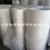 Fabricante Wangye Material Puro Nuevo Tablero de Ptfe Más Fibra de Vidrio Tablero de Ptfe Especial Resistente a Altas Temperaturas Tablero de Flúor Alta Resistencia