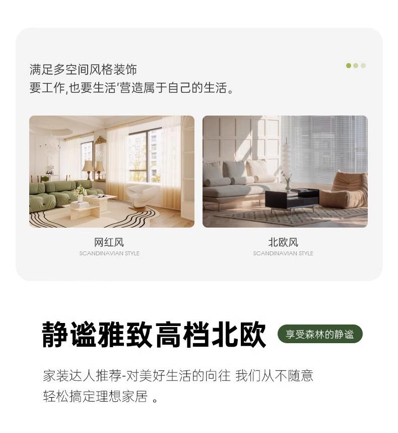 详情图片_23.jpg