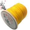 Corda de jade criptografia de alta qualidade 72 Linha de jade 0,8 pulseira tecida à mão corda vermelha fosca 72 linha Linha Taiwan Jade