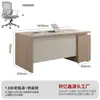Escritorio de Oficina de Ingeniería, Juego de Escritorio y Silla para Oficina de Administración Financiera, Mesa de Estación de Trabajo para Personal, Escritorio de Oficina Individual para Maestro Supervisor