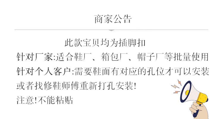 1 拷贝.jpg