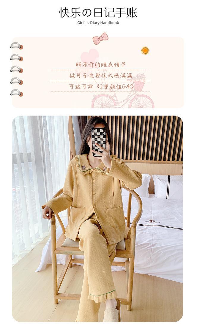 详情图 (1).jpg