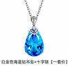 Colgante Grande de Zafiro con Forma de Pera de Piedra Desnuda Cristal de Zafiro de Color Europeo y Americano Cadena para Clavícula Collar de Topacio Oro Rosa