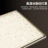 Lámpara de Sala de Estar Minimalista Italiana Lámpara de Techo Glaciar Lámpara de Dormitorio Rectangular Moderna Simple Lámpara de Resina Lámpara de Vestíbulo de Alta Gama