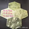 Lajes de Pedra de Jade, Jade Bege, Jade com Veios de Madeira, Jade Verde de Dandong, Lajes de Pedra Bian para Decoração de Casa e Piso, Atacado do Fabricante