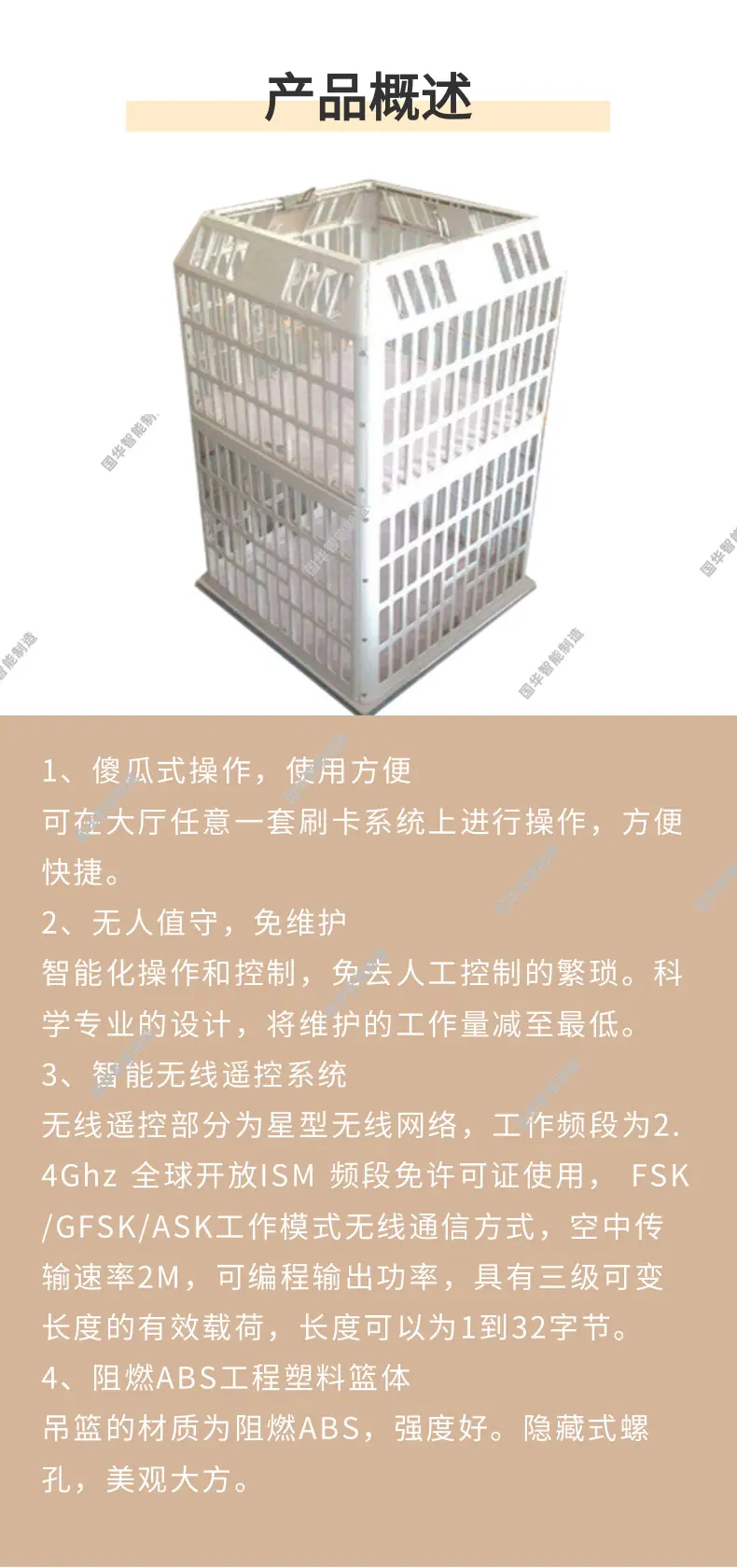 1 (2).png