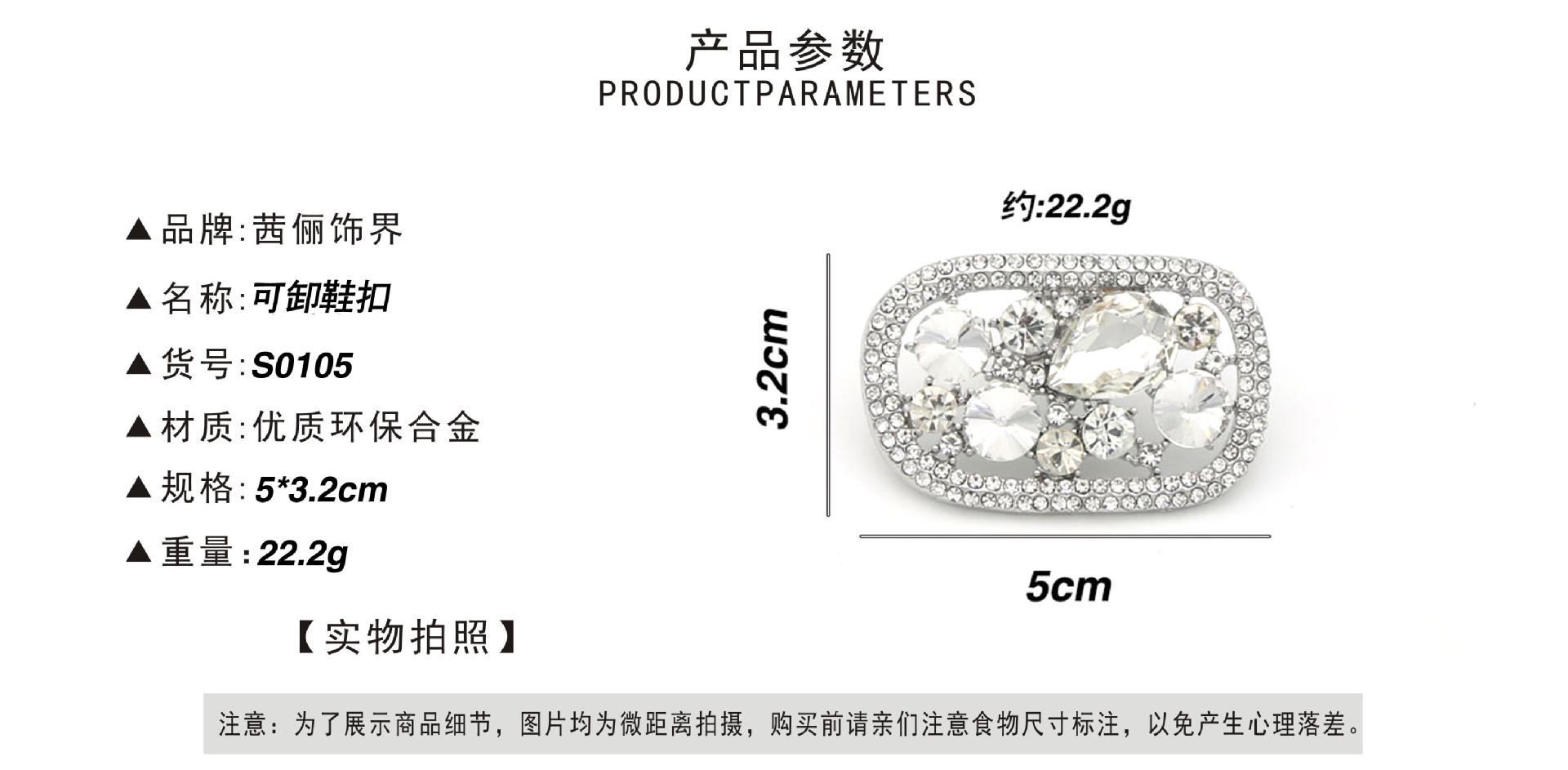 产品参数.jpg