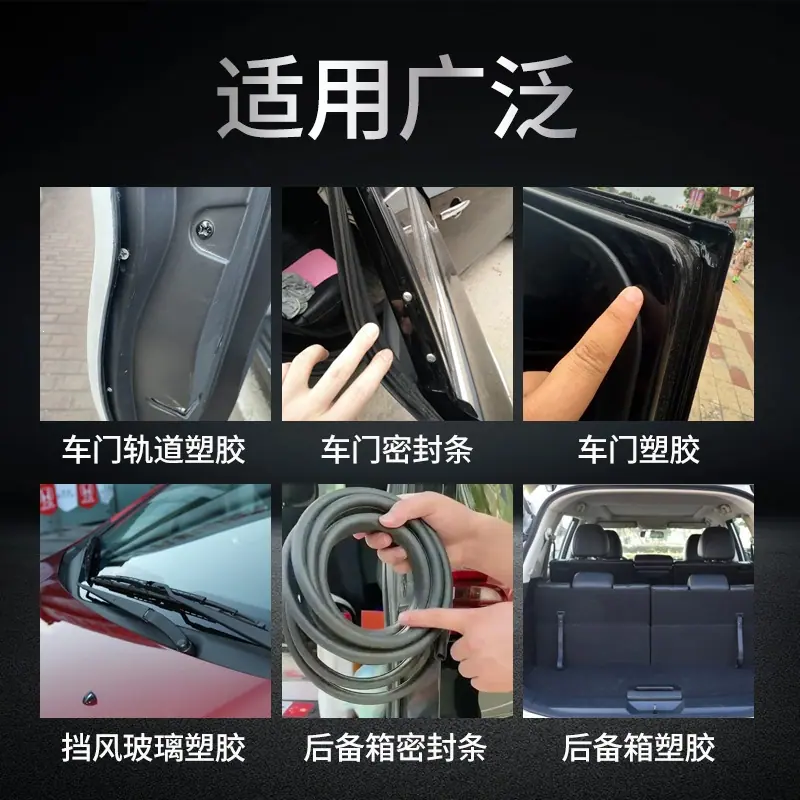 适用范围1.jpg