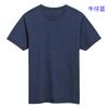 Camiseta blanca de cuello redondo con estampado colorido de moda, línea de costura fina, grupo, imprimible, para actividades, publicidad