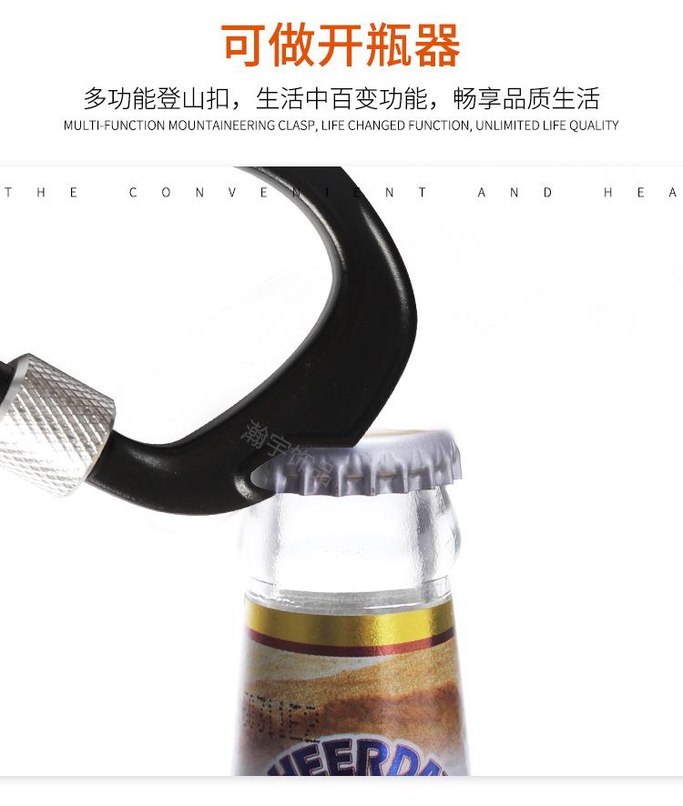 详情_04.jpg