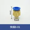 Conector de Tubo de Ar de Engate Rápido Pneumático Pc10-03 Rosqueado Passante Pc6-01/Pc4-01 Conector de Dreno de Água para Máquina de Moldagem por Injeção 12