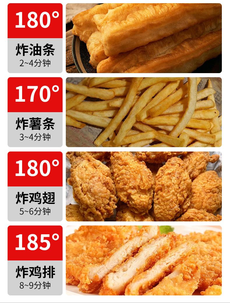 详情_09.jpg