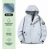 Chaqueta Tres en Uno para Exteriores para Hombres y Mujeres, Conjunto de Dos Piezas de Chaqueta de Algodón Impermeable y Cortavientos para Senderismo, Ropa de Montañismo con Logo Impreso Personalizado
