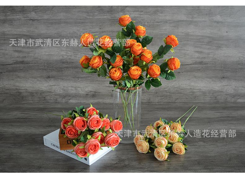 详情_11.png