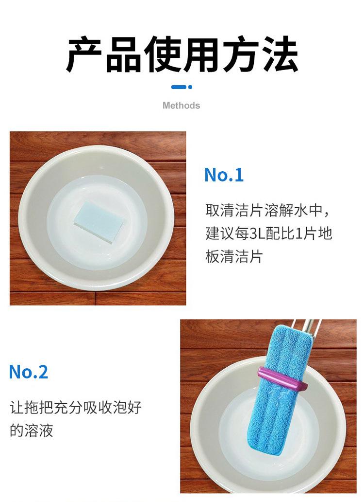 详情图_14