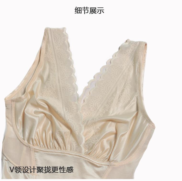 前排扣后脱式_20.jpg