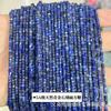 3mm piedra natural pequeño cuadrado azúcar cuentas sueltas amatista turmalina verde dorada borde cortado cuadrado cuentas semiacabado diy cuadrado joyería al por mayor