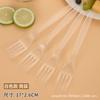 Juego de vajilla desechable para comida occidental, cuchillo y tenedor, cuchara gruesa para llevar, cuchara de postre, cuchara gruesa para comida ligera, tenedor de plástico