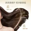Pantene Champú Loción Sedosa Suave Reparación Cabello Seco y Áspero Champú Botella Grande 750g Cuidado del Cabello Genuino Al Por Mayor
