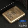 Nuevo Paquete de 20 Flores Condensadas Bronce Caja de Cigarrillos de Metal Imitación Cobre Tapa Abatible Caja de Regalo Grabada y Tallada Resistente a la Presión y al Polvo Caja de Cigarrillos