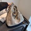 Bolso de gran capacidad para mujer, nuevo estilo 2023, bandolera con textura de nicho, bolso de hombro para estudiantes universitarios, bolso de mano para uso diario.